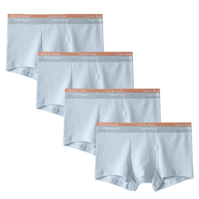 ComfortFlex™ 4-Pack Men's Cotton Boxers