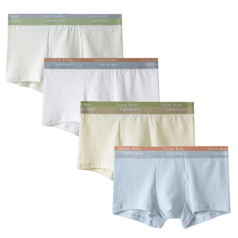 ComfortFlex™ 4-Pack Men's Cotton Boxers