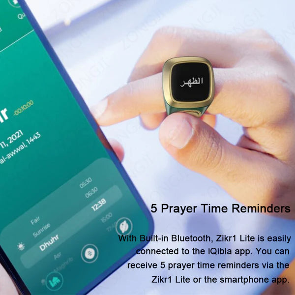 Zikr Ring