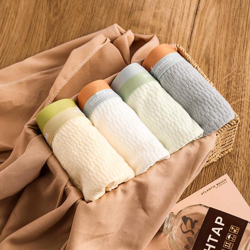 ComfortFlex™ 4-Pack Men's Cotton Boxers