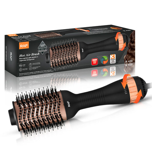 Hot Air Brush