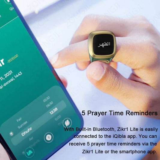 Zikr Ring