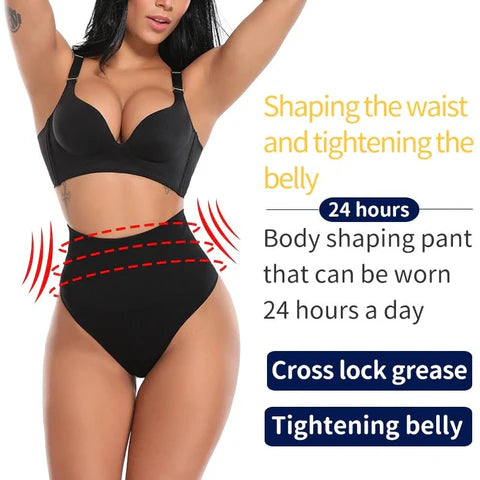 High Waist Panties