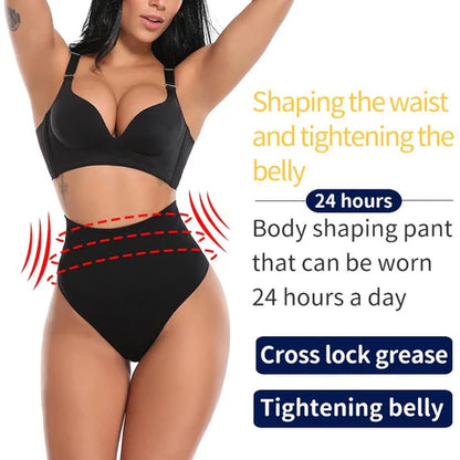 High Waist Panties